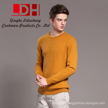 2017 New Long Sleeve Fashion British Style Men Sweaters O-neck Pullover Sweater Autumn Winter Male Twisting Knitwear Jumpers